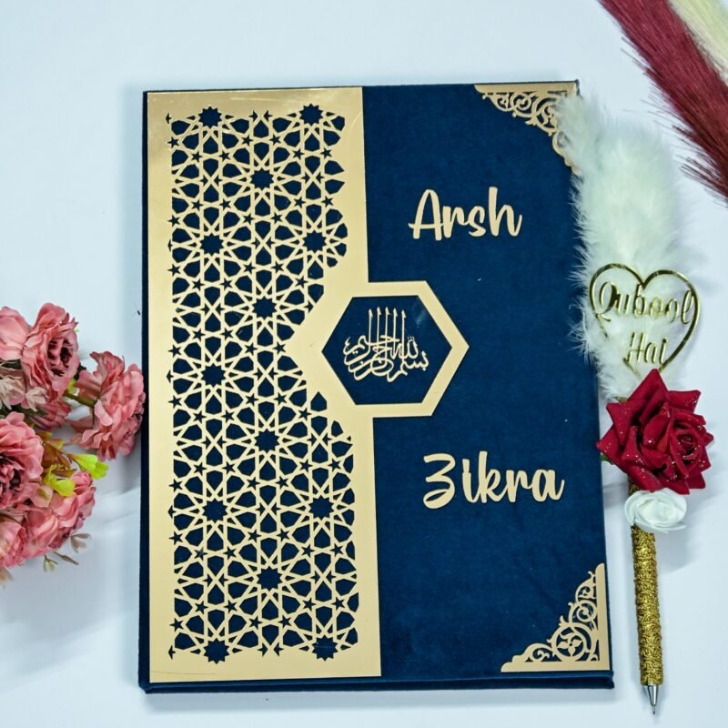 Star Design Nikah Nama Blue